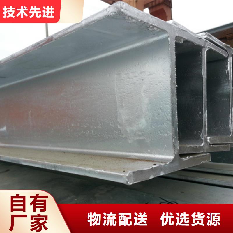 工字钢质量好