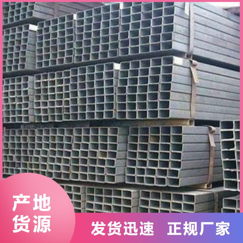 工字钢质量好