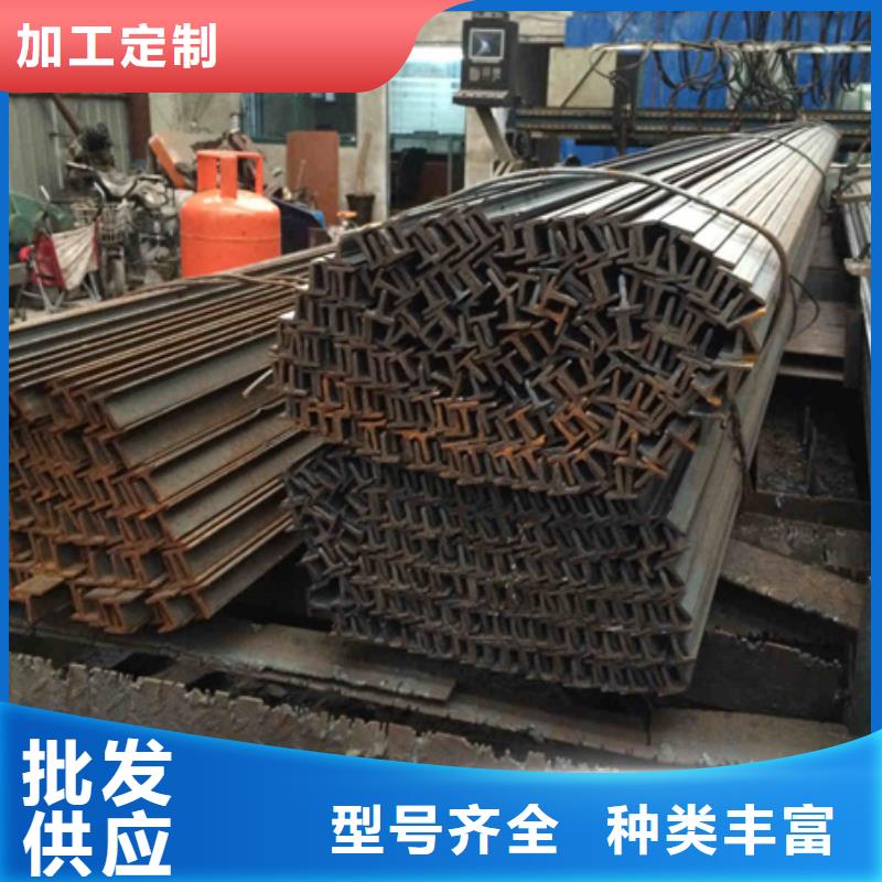 工字钢质量好