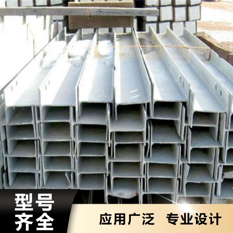 工字钢质量好
