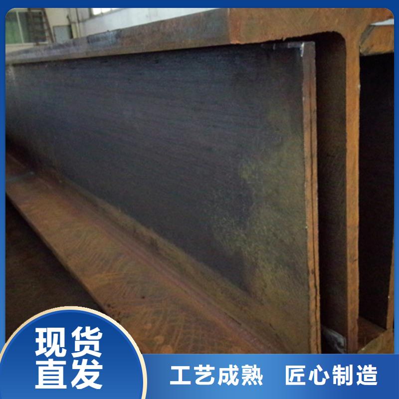 槽钢42CrMo钢管切割做工精细