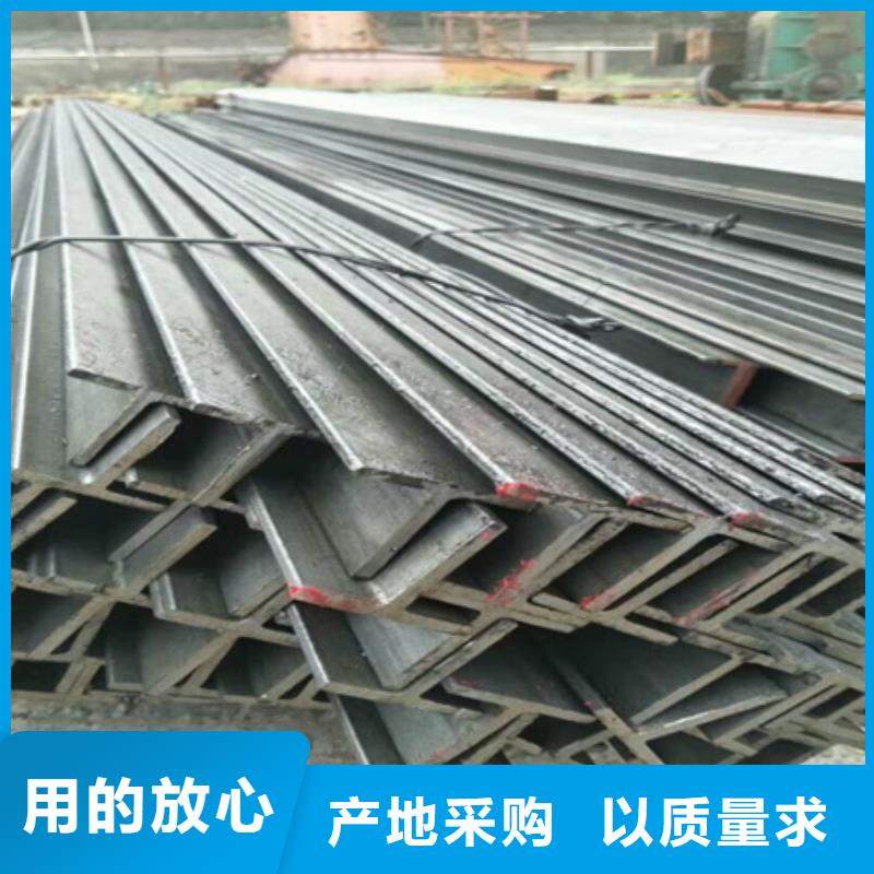 槽钢锻打圆钢优良工艺