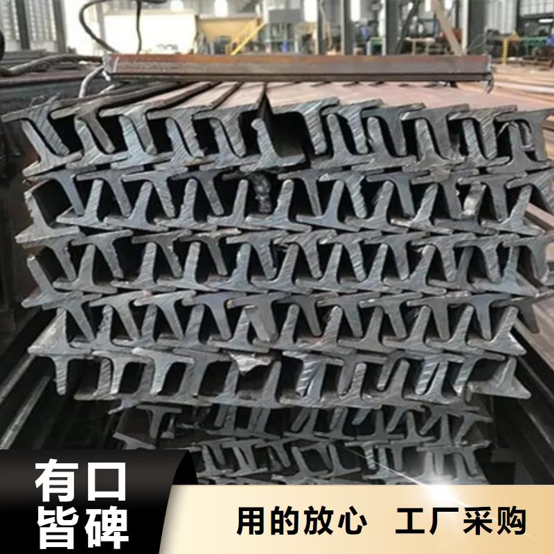 槽钢库存12#