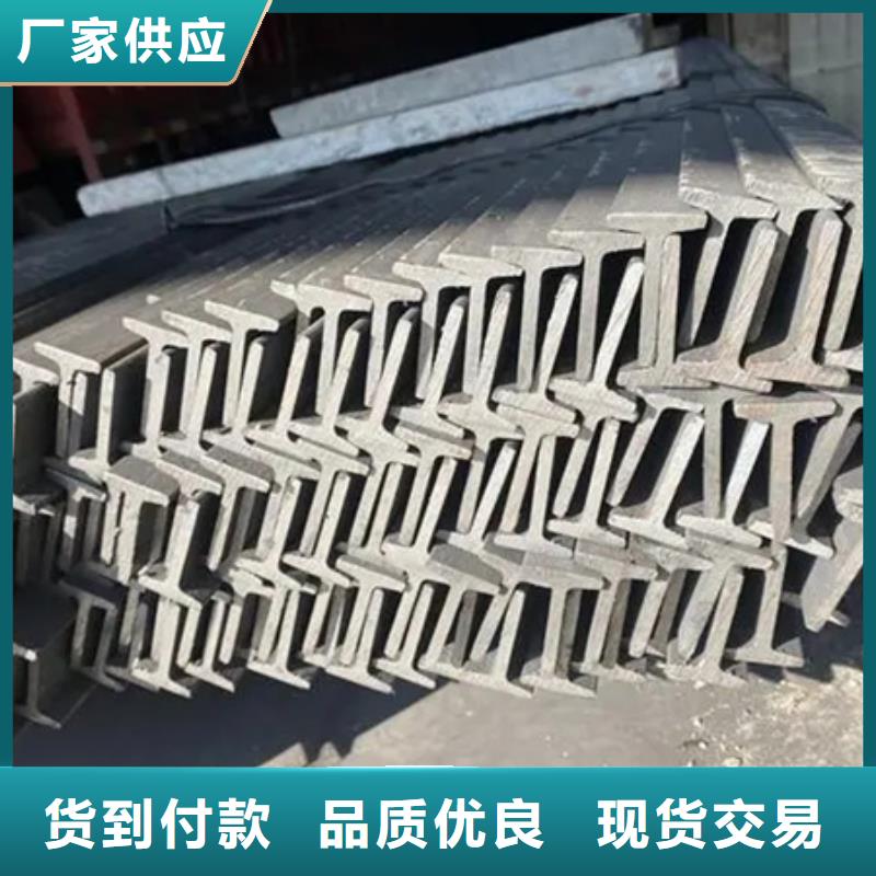 槽钢锻打圆钢优良工艺