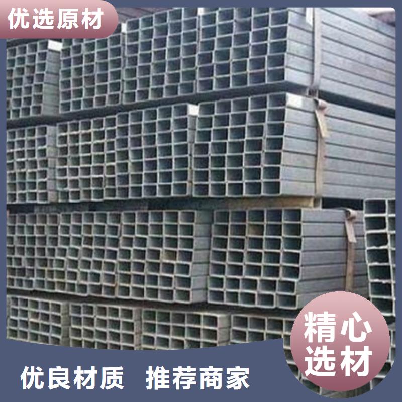 热轧槽钢规格12#