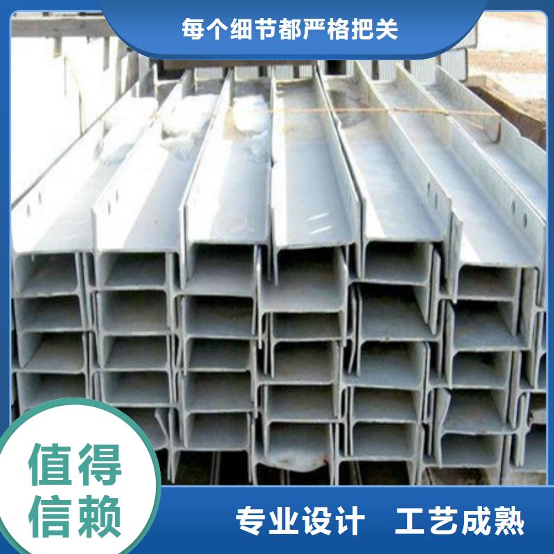 镀锌槽钢现货12#