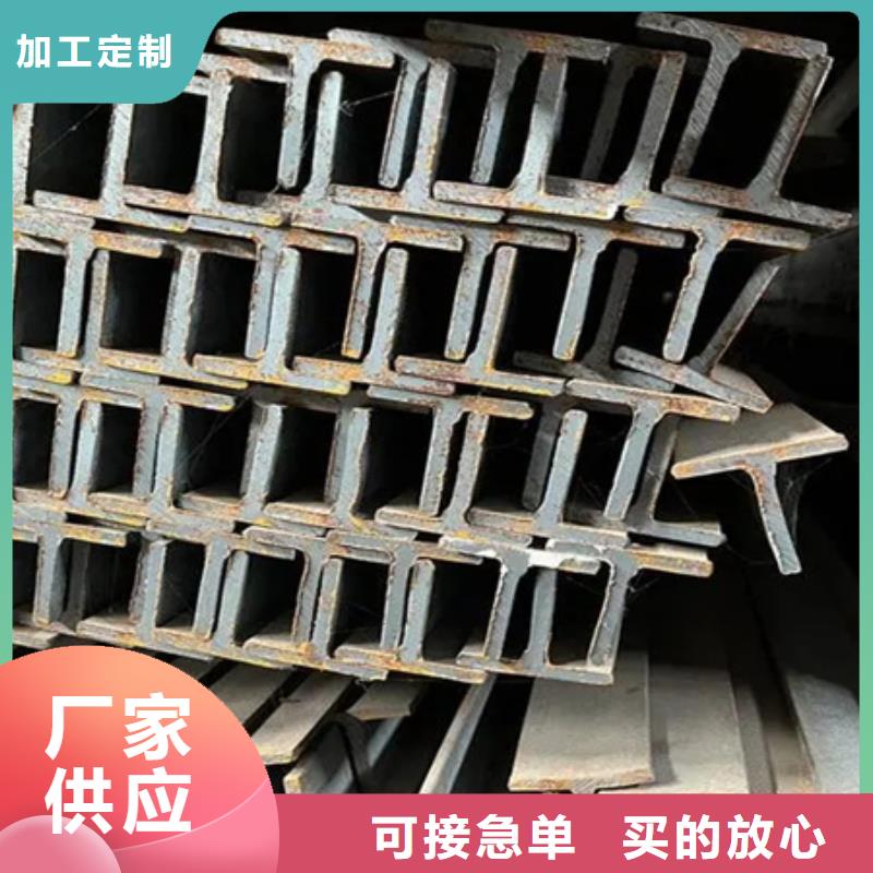 【槽钢】-42crmo钢管切割厂家直销供货稳定