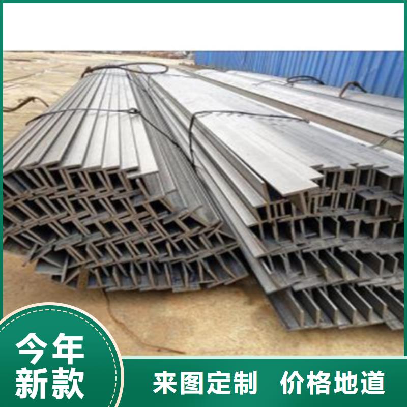 槽钢42CrMo钢管切割做工精细
