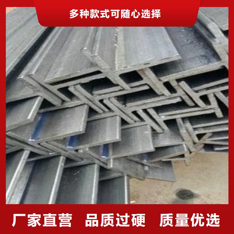 槽钢现货12#