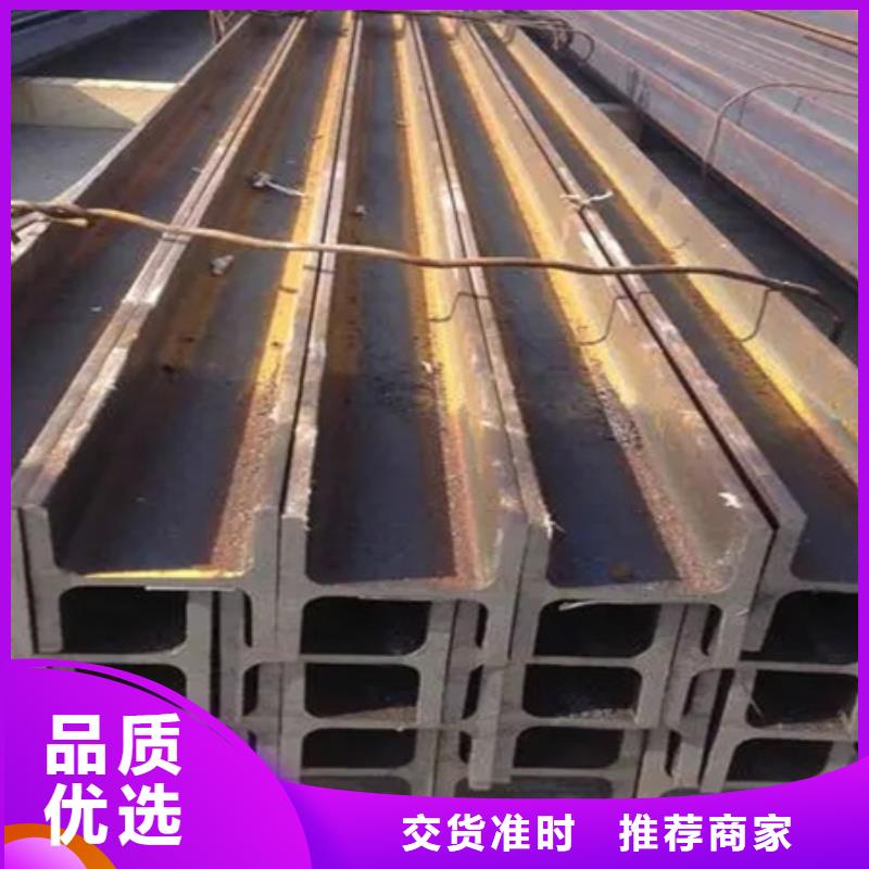 槽钢锻打圆钢优良工艺