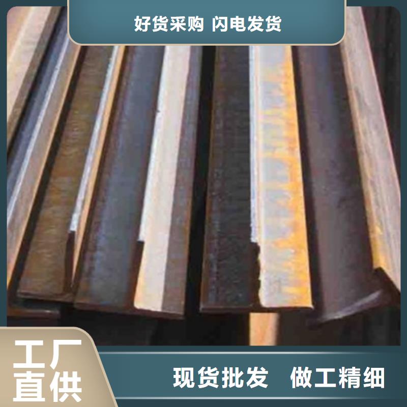 镀锌槽钢库存充足12#