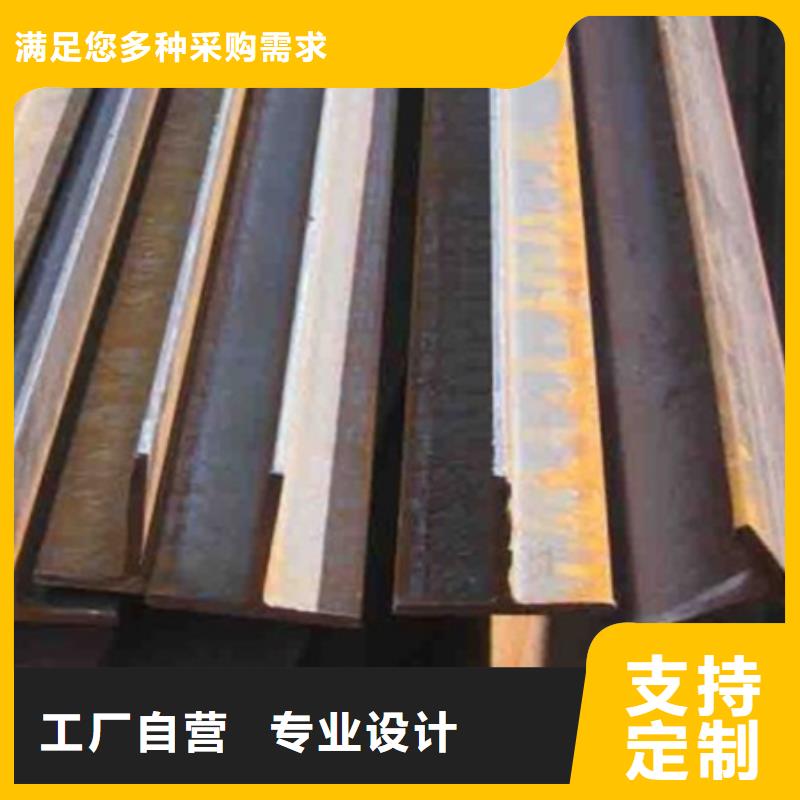 槽钢锻打圆钢优良工艺