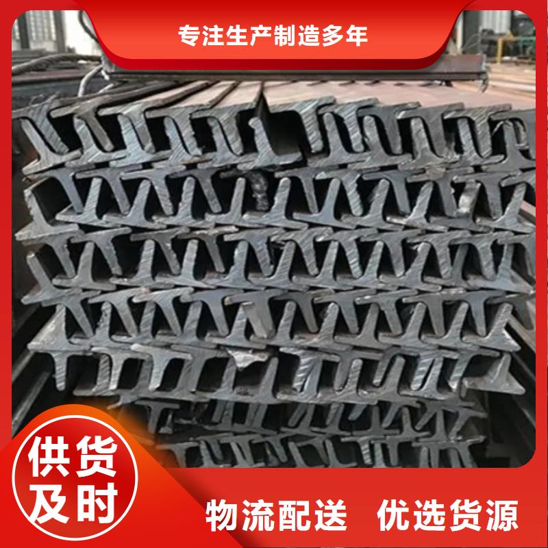 槽钢42CrMo钢管切割做工精细