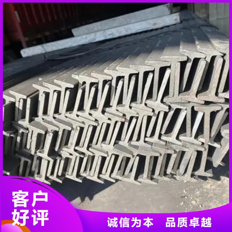 镀锌槽钢现货12#