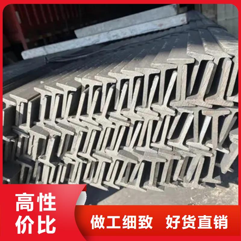 槽钢T型钢品质过硬