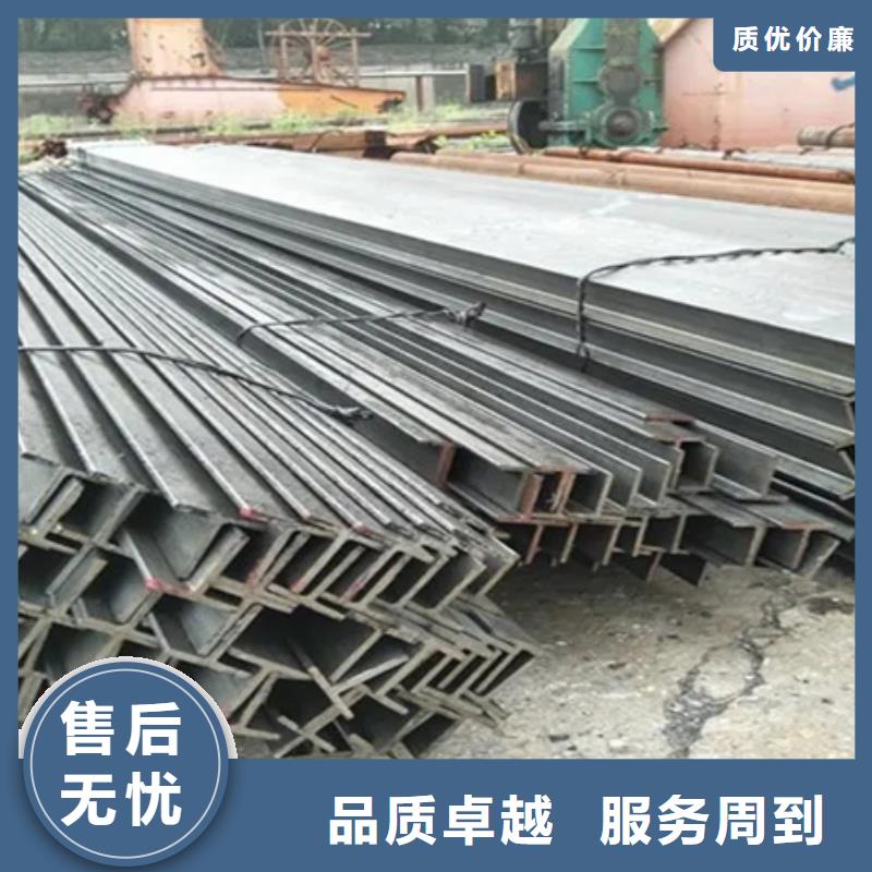 槽钢现货12#