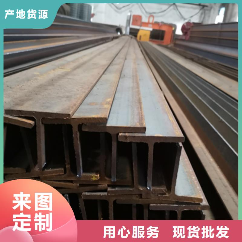 热轧槽钢报价10#