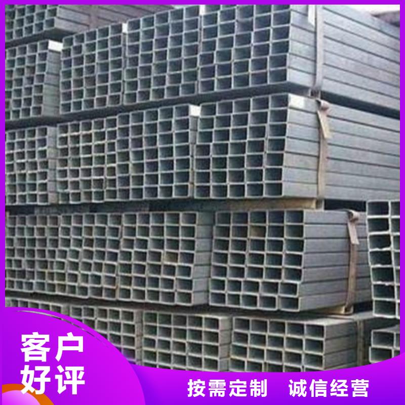 热轧槽钢尺寸12#