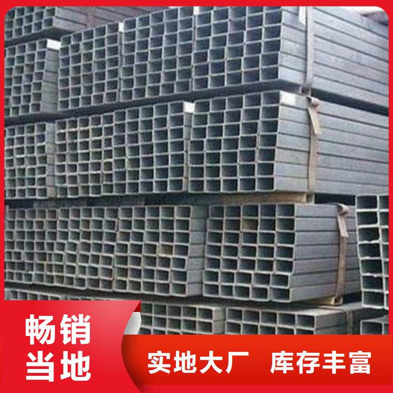 热轧槽钢报价10#
