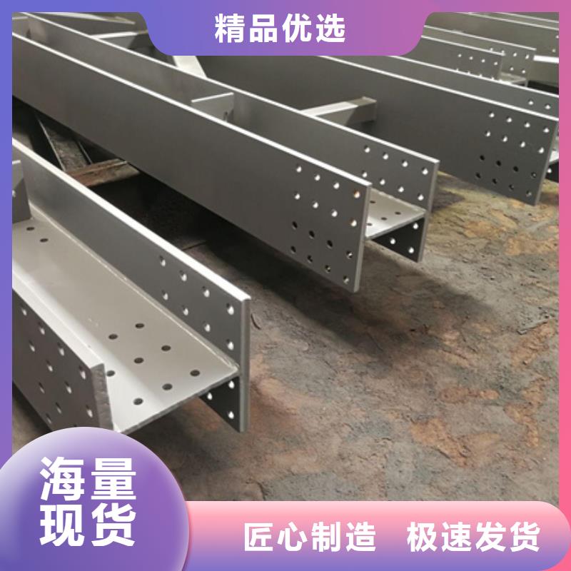 热轧槽钢尺寸12#