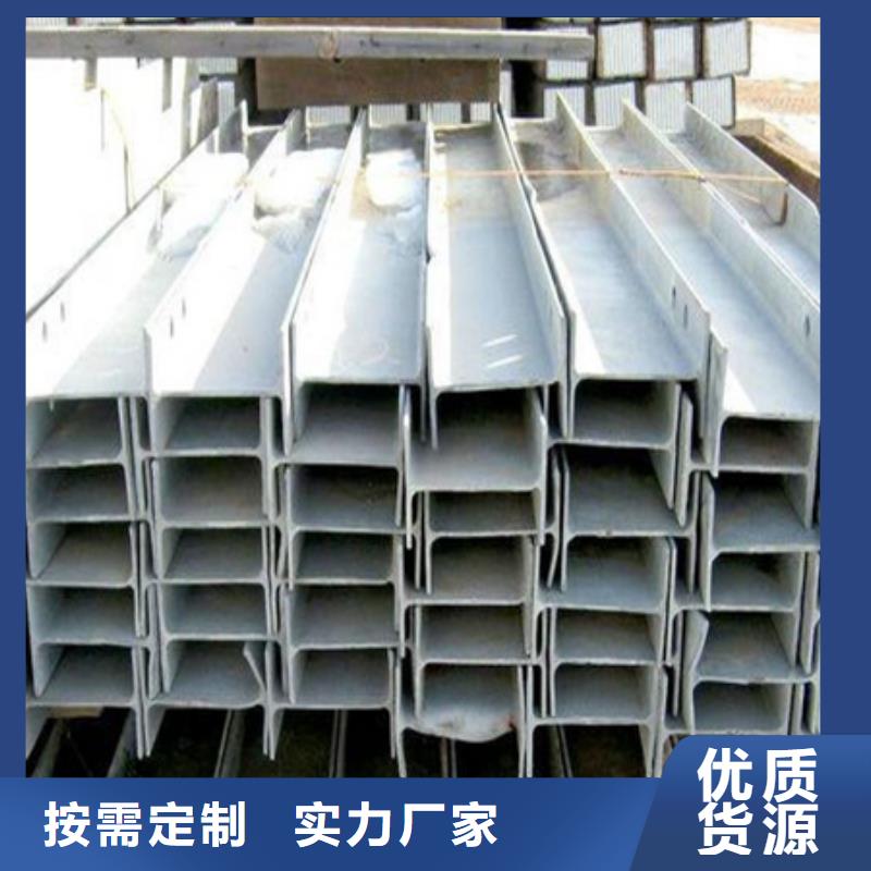 槽钢42CrMo钢管切割做工精细
