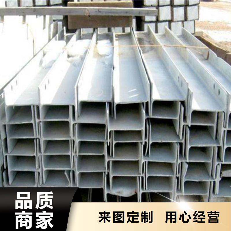 热轧槽钢尺寸12#