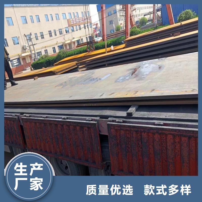 【耐酸钢板】无缝钢管质量上乘