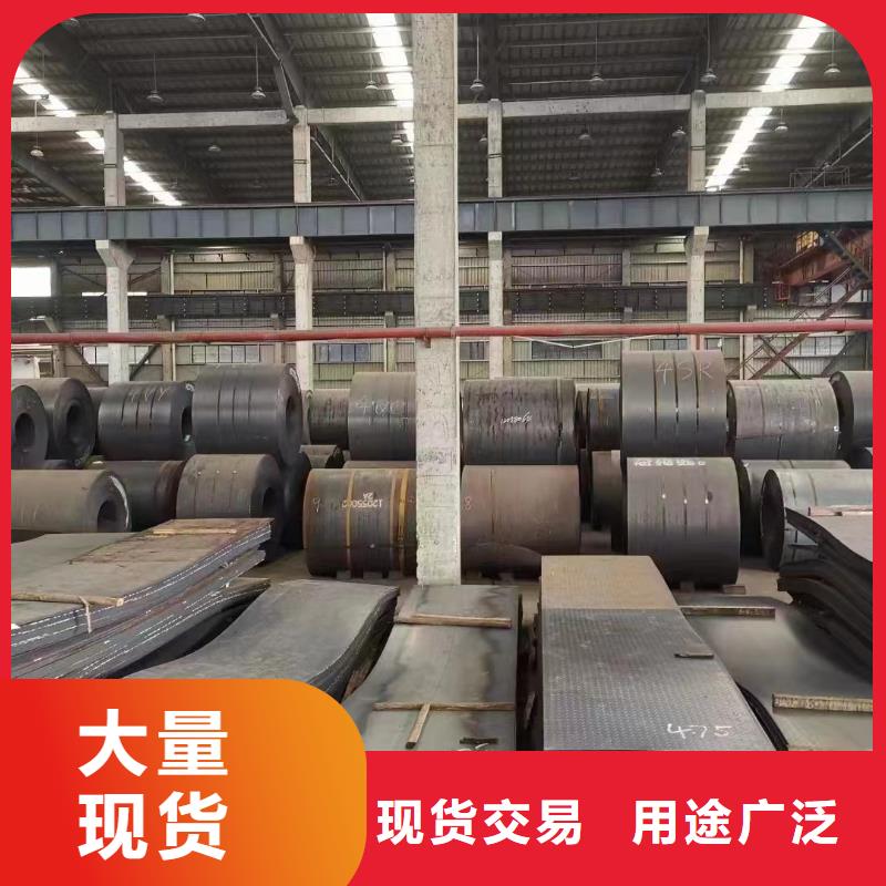 【耐酸钢板】无缝钢管质量上乘