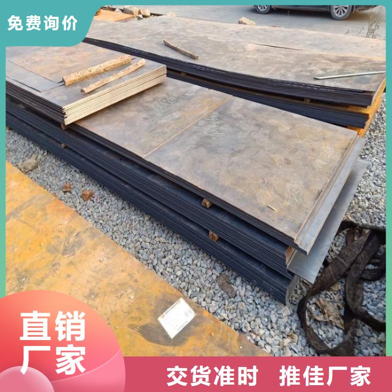 耐候钢板钢管喷漆细节决定品质