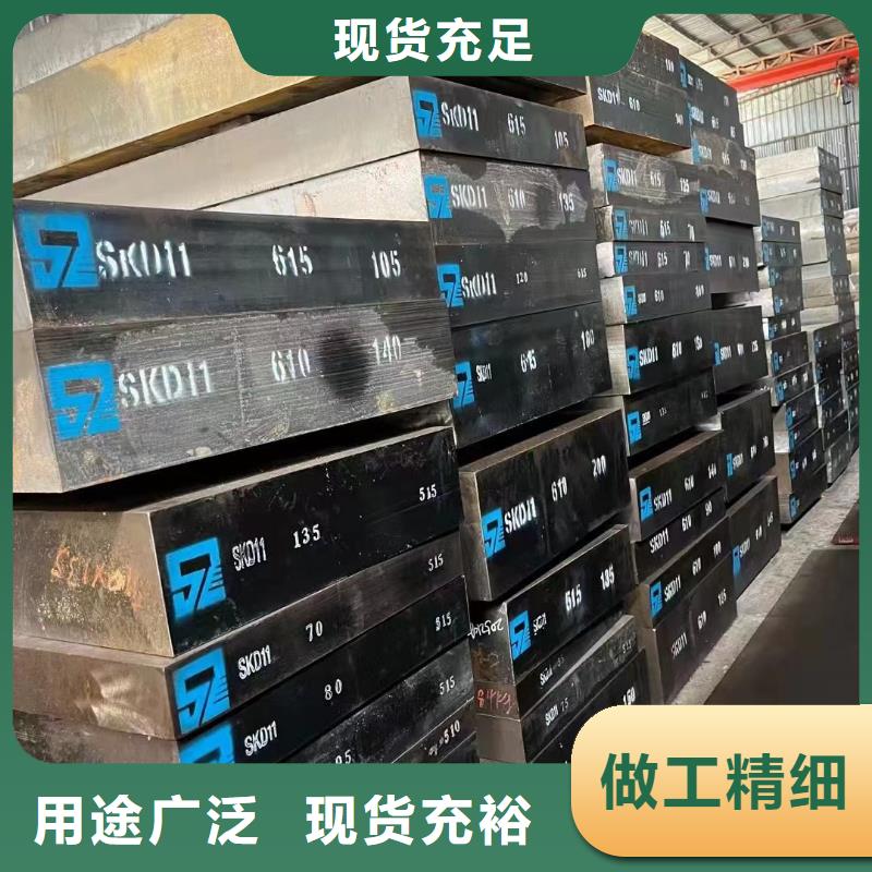 【耐候钢板_T型钢用心做好细节】