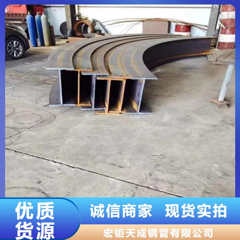 型材拉弯批发价