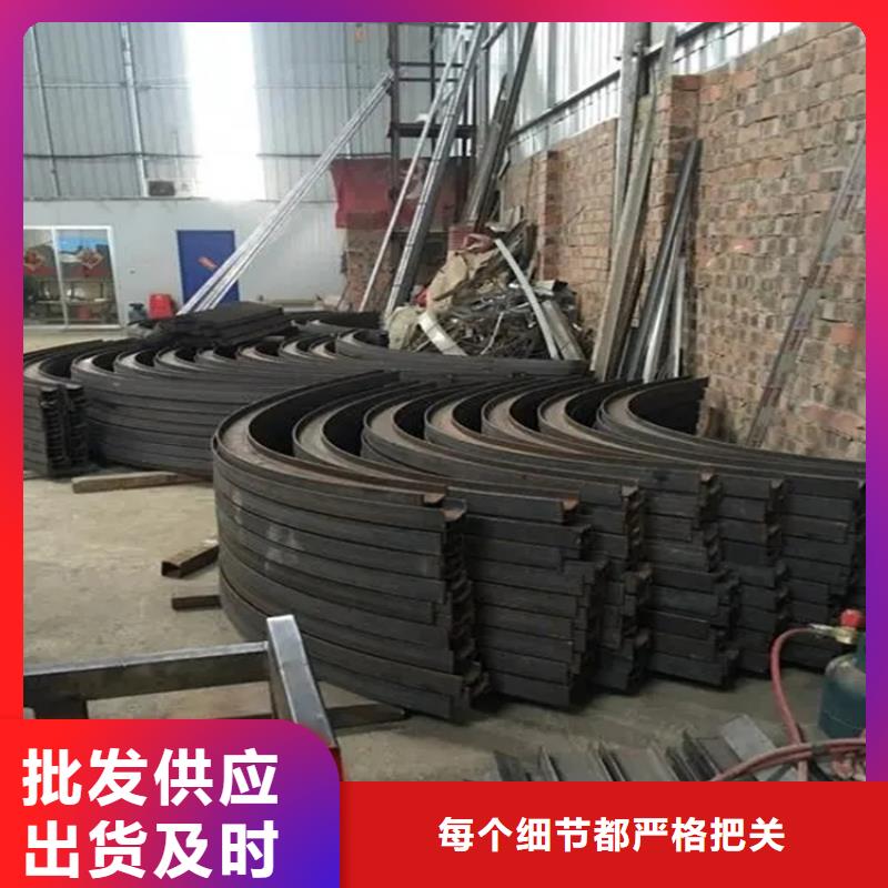型材拉弯加工