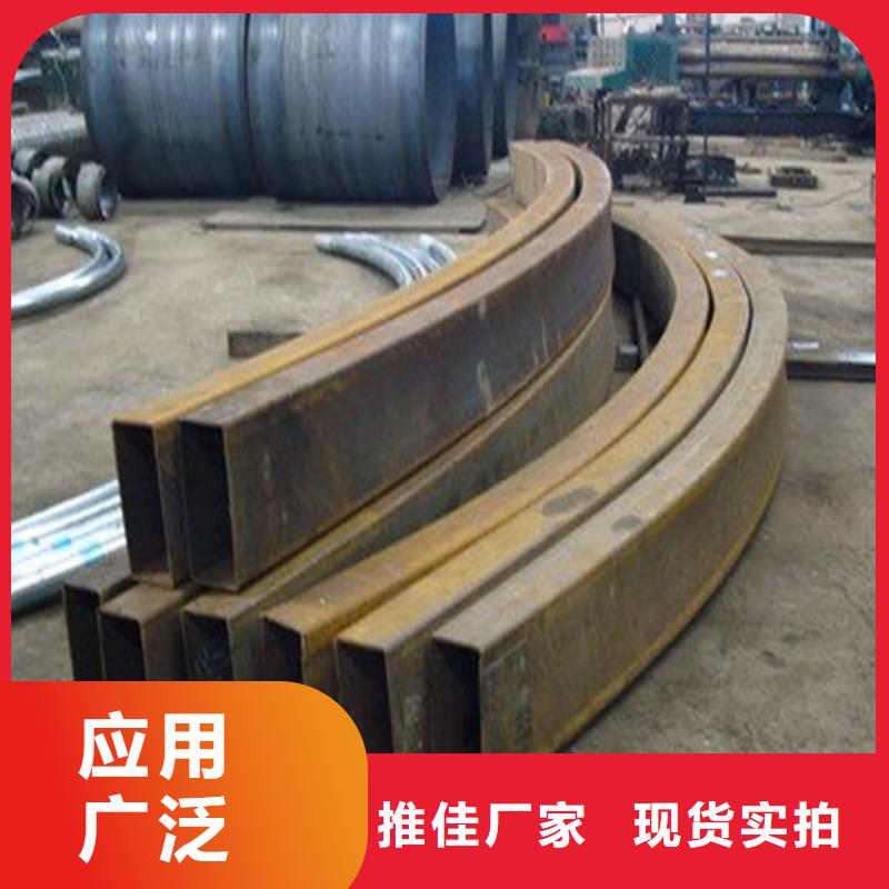型材拉弯加工