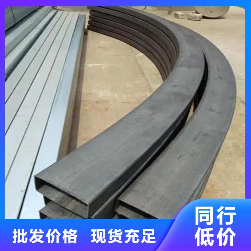 型材拉弯加工