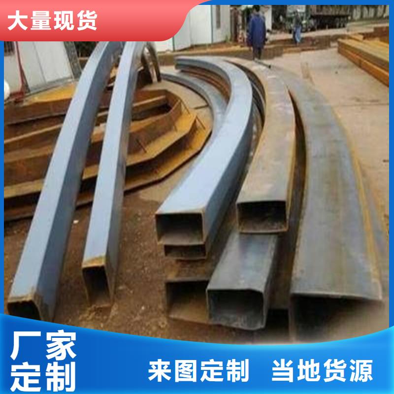 钢管折弯无缝钢管质量牢靠