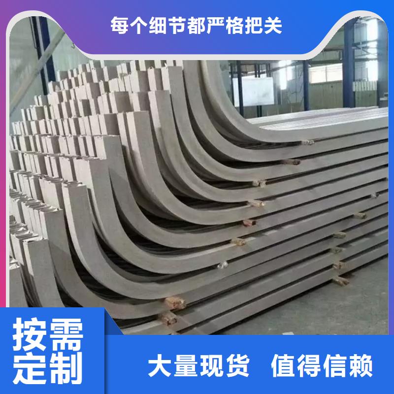 钢管折弯无缝钢管质量牢靠