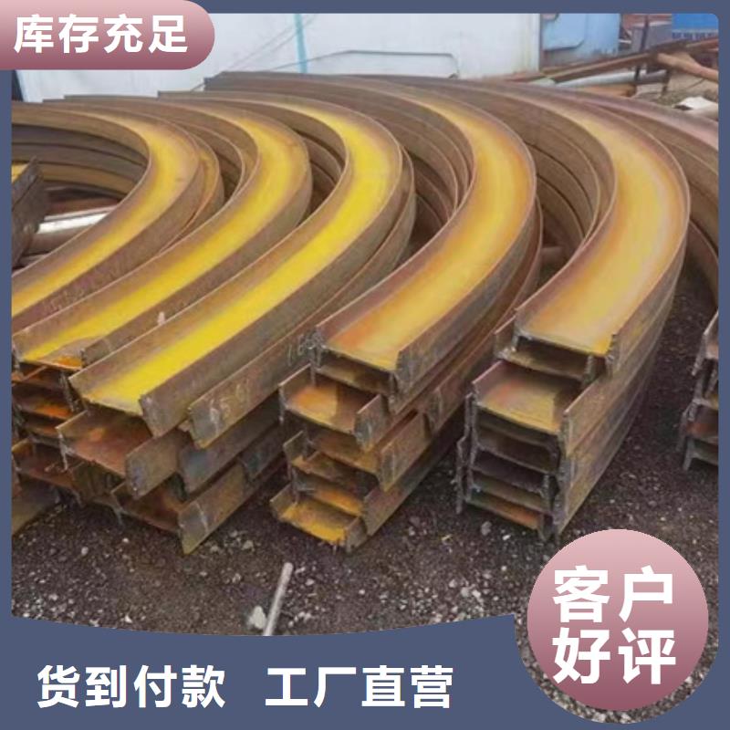优惠的钢管折弯批发商