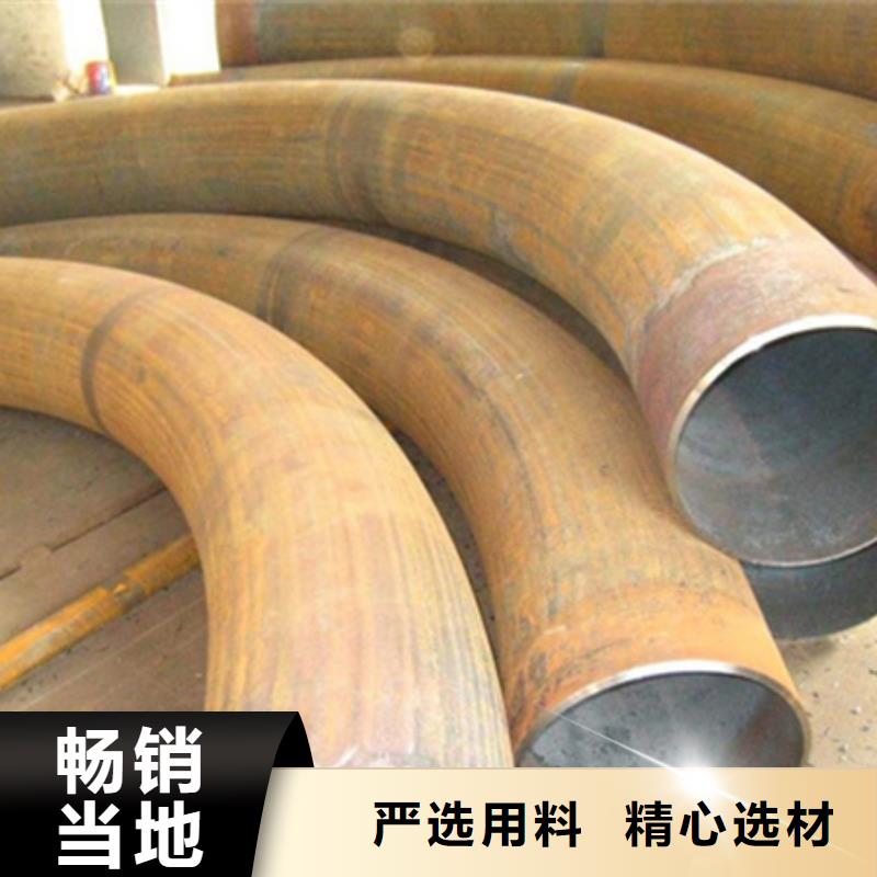 优惠的钢管折弯批发商