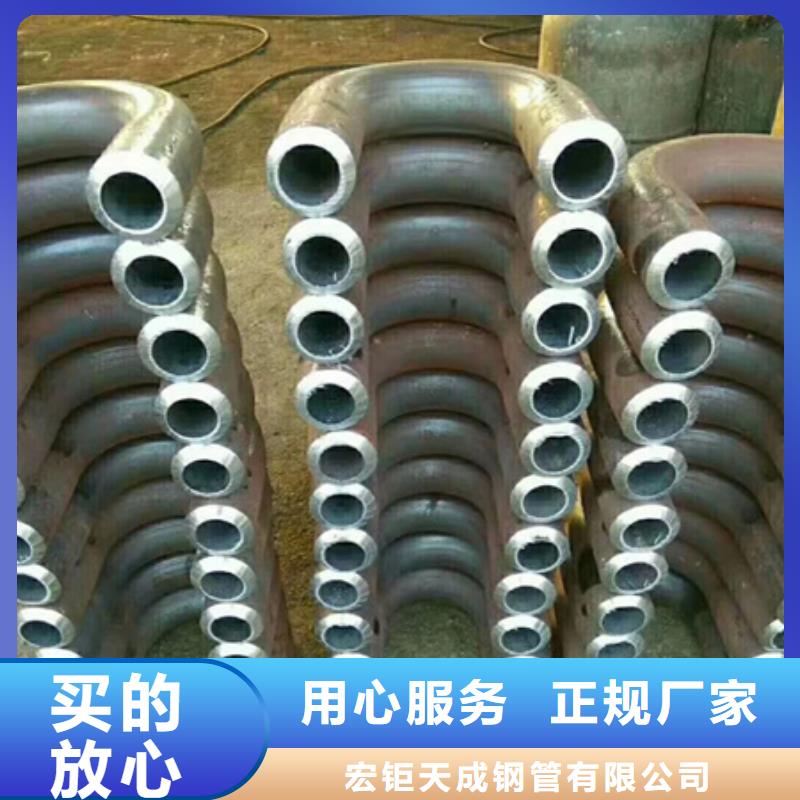 优惠的钢管折弯批发商
