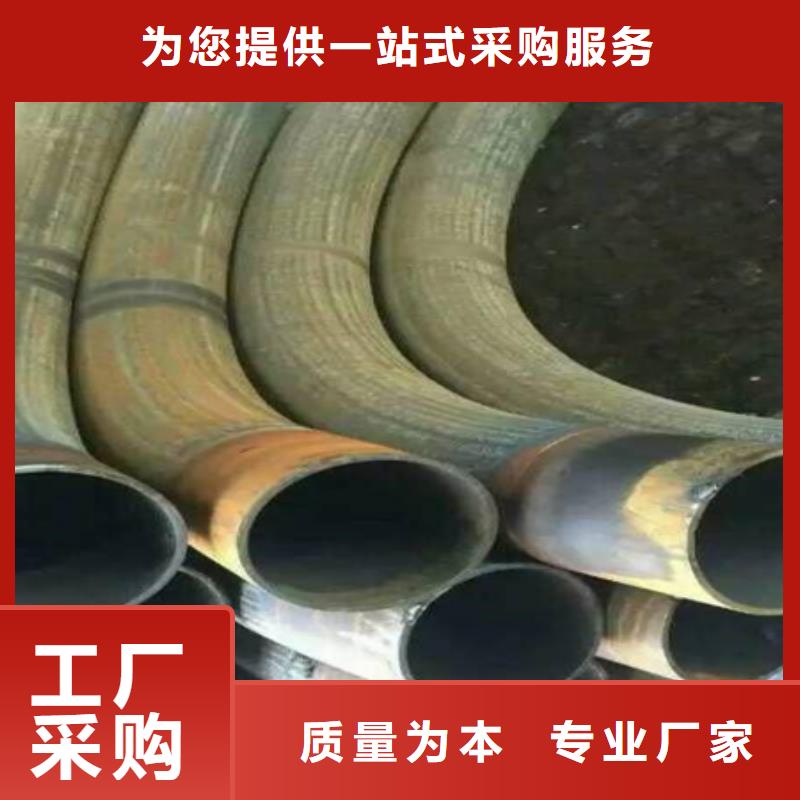 弯管批发