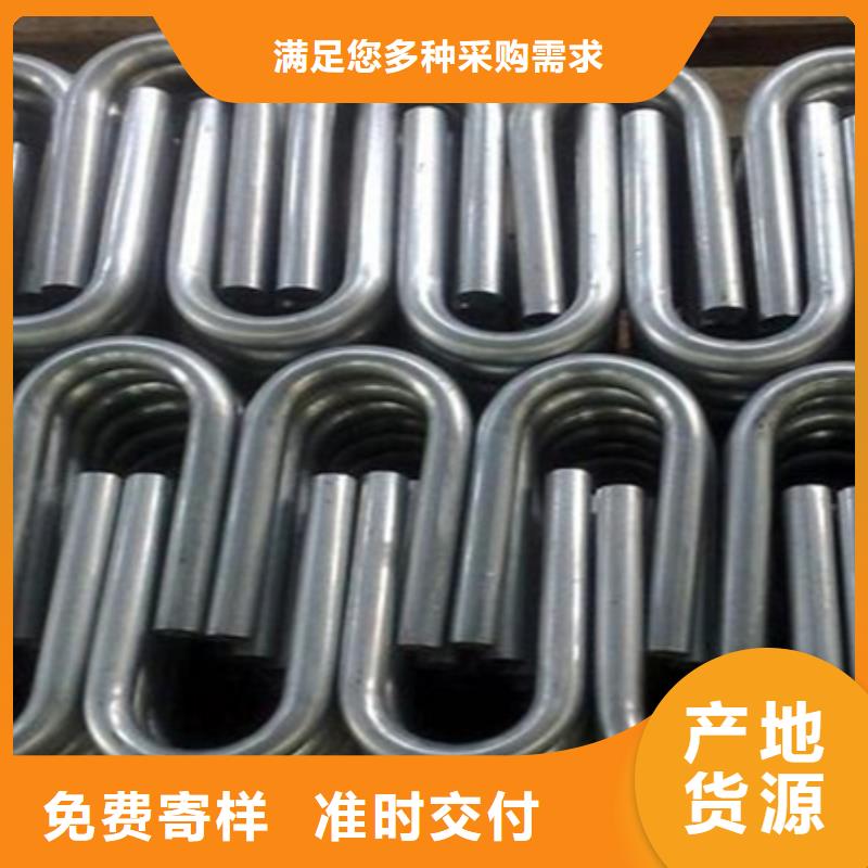 无缝弯管支持定制SH标准