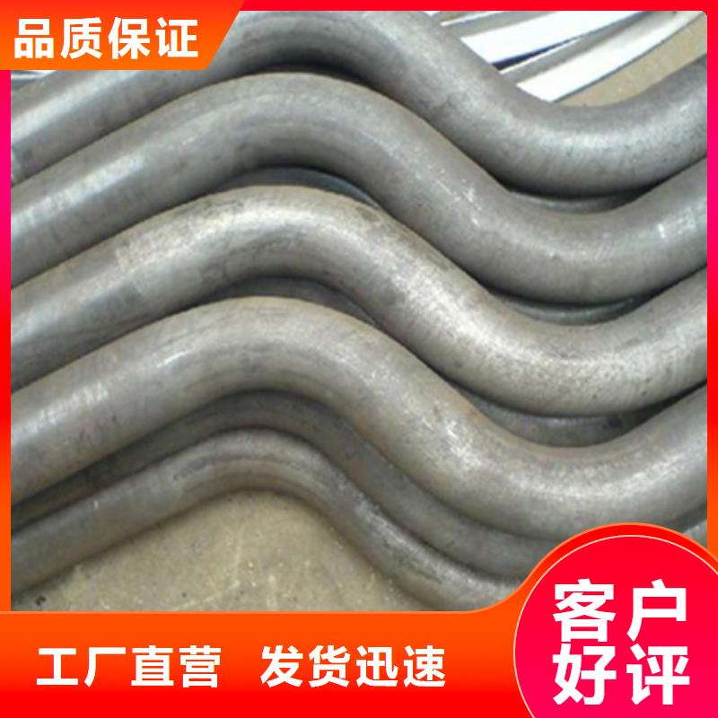 弯管价格