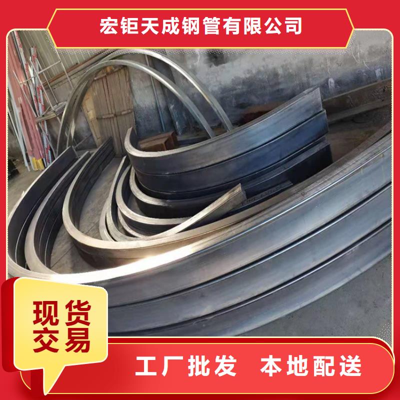 无缝弯管支持定制SH标准