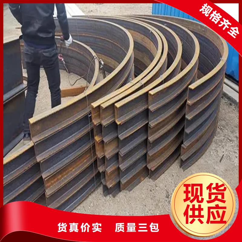 弯管批发