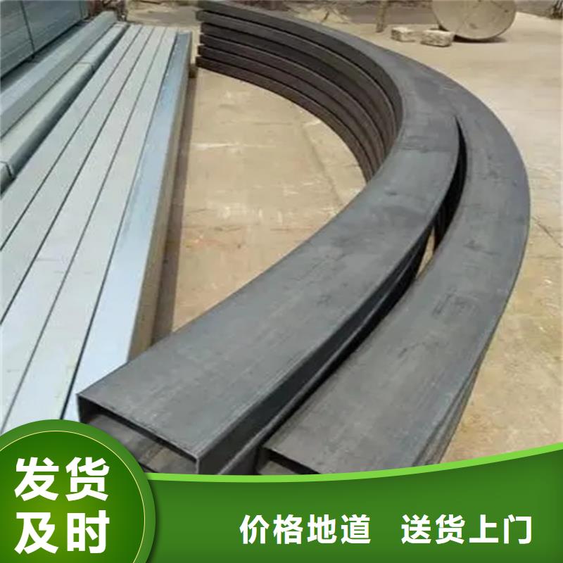 无缝弯管支持定制SH标准