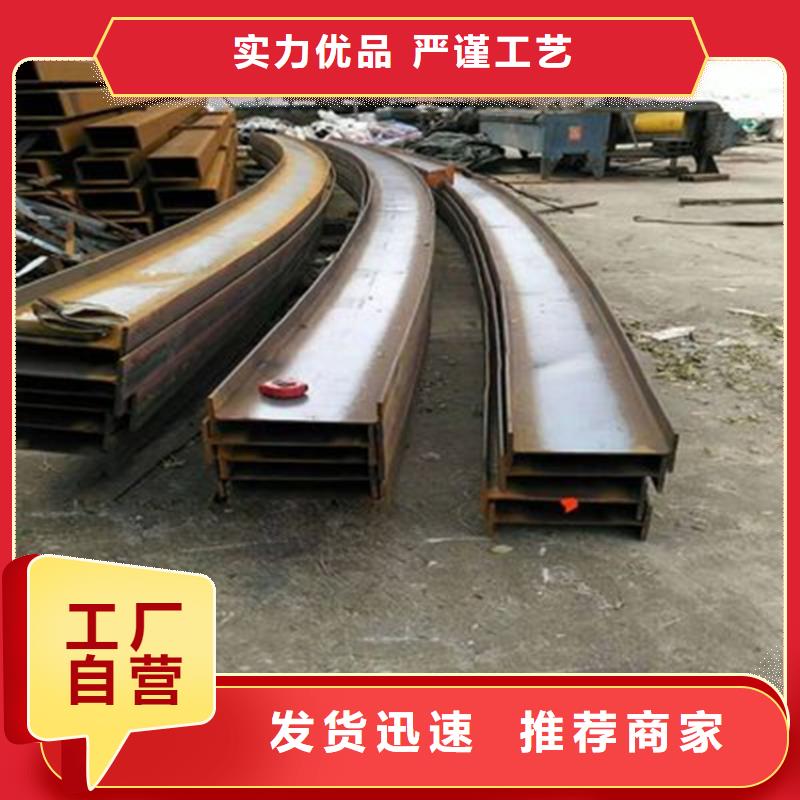 弯管热轧方钢源头工厂量大优惠