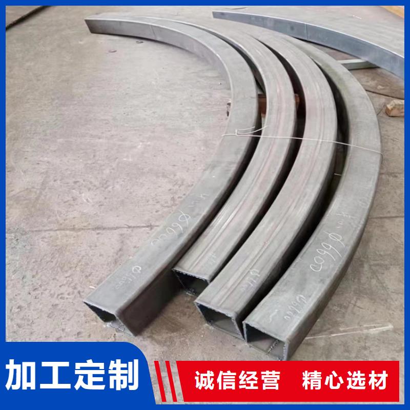 弯管批发