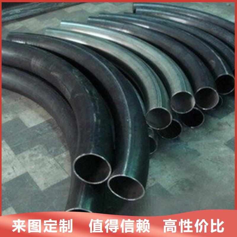 弯管热轧方钢源头工厂量大优惠