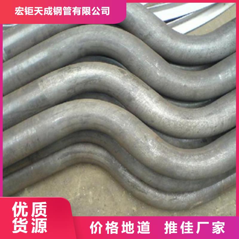 弯管价格