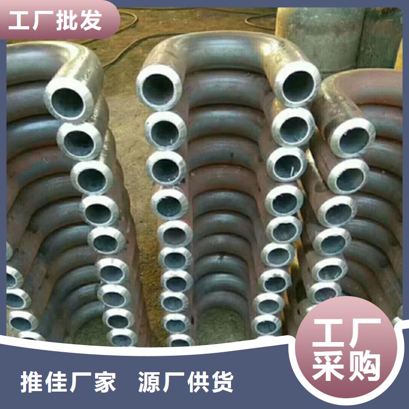 弯管价格